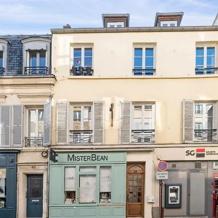 Duplex Bosquet - Welkeys 凡尔赛